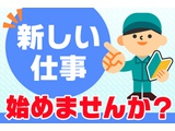Rakuten 59711 u 1 8185
