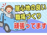 Rakuten 59714 u 10 4754