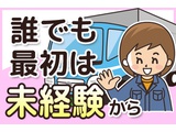 Rakuten 59714 u 11 3126