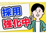Rakuten 59714 u 16 7700