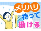 Rakuten 59720 u 21 9716