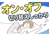 Rakuten 59720 u 22 2958
