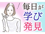 Rakuten 59720 u 23 9049
