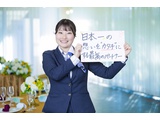 Rakuten 59720 u 30 3364