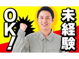 Rakuten 59726 u 3 1297