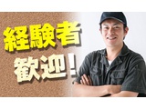 Rakuten 59726 u 4 6191