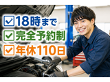 Rakuten 59865 u 13 1445