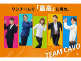 Rakuten 59865 u 14 1931