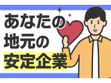 Rakuten 59865 u 16 0825