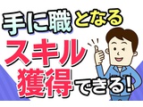 Rakuten 59865 u 18 3761