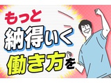 Rakuten 59865 u 20 0731
