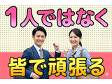 Rakuten 59865 u 22 7505