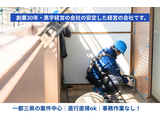 Rakuten 59868 u 107 7833