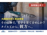 Rakuten 59868 u 108 5763