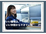 Rakuten 59868 u 39 4804