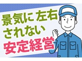 Rakuten 59868 u 40 3378