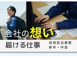 Rakuten 59868 u 65 0149