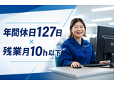 Rakuten 59868 u 69 4793