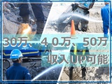 Rakuten 59868 u 74 3308
