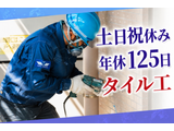 Rakuten 59868 u 84 4409