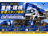 Rakuten 59868 u 85 2473