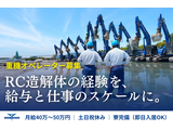 Rakuten 59868 u 92 1266