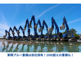 Rakuten 59868 u 93 9012