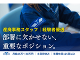 Rakuten 59868 u 94 8080