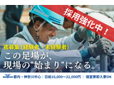 Rakuten 59868 u 96 6870