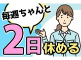 Rakuten 59883 u 5 0364