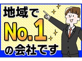 Rakuten 59892 u 8 9956