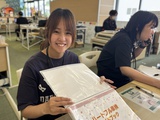 Rakuten 59901 u 49 8290