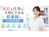 Rakuten 59931 u 10 2687