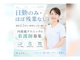 Rakuten 59931 u 11 7141