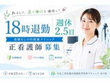 Rakuten 59931 u 12 8391