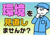 Rakuten 59940 u 5 9190