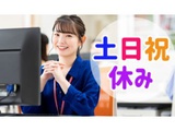 Rakuten 59943 u 4 2551
