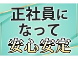 Rakuten 59946 u 25 3797