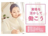Rakuten 59946 u 29 0861