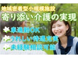 Rakuten 59946 u 33 1605