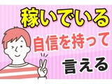 Rakuten 59970 u 22 5049