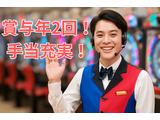 Rakuten 59970 u 23 1671