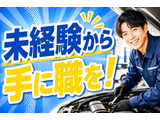 Rakuten 59973 u 2 6079