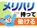 Rakuten 59982 u 3 6563