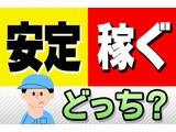 Rakuten 59982 u 4 9502