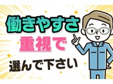 Rakuten 59982 u 5 7536