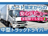 Rakuten 60124 u 21 8589
