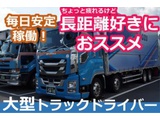 Rakuten 60124 u 22 2217