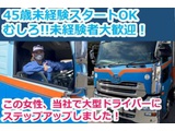 Rakuten 60124 u 23 4491