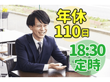 Rakuten 60133 u 18 2851